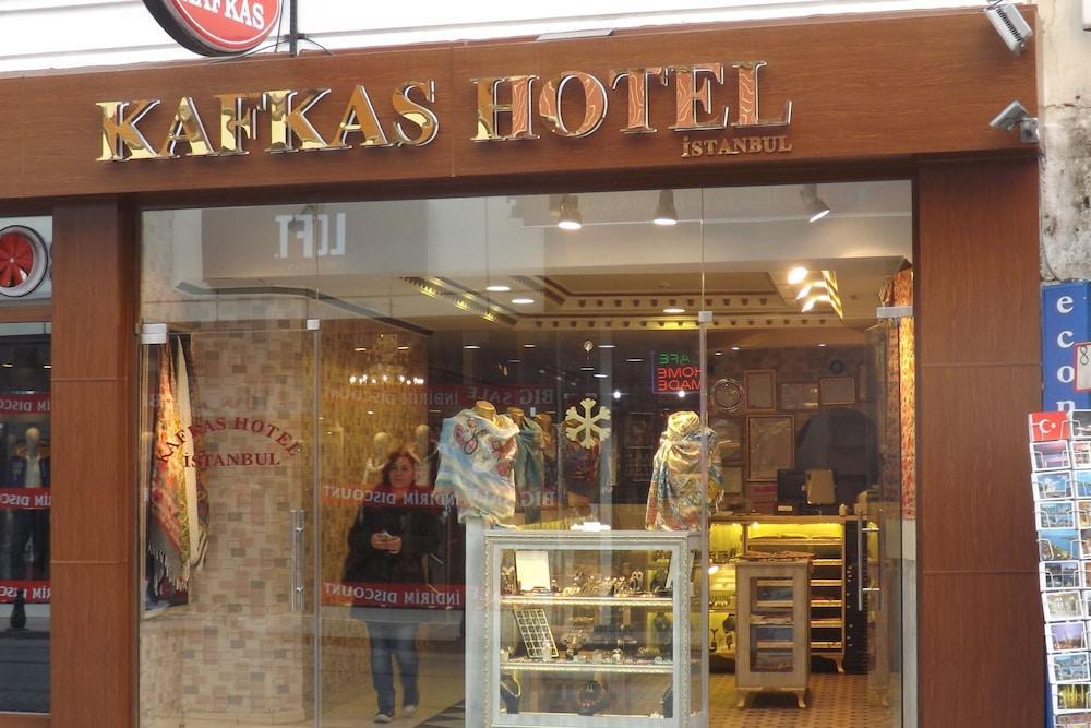 แคฟคัส โฮเต็ล อิสตันบูล Hotel ภายนอก รูปภาพ